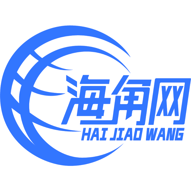 殷勤的钻石